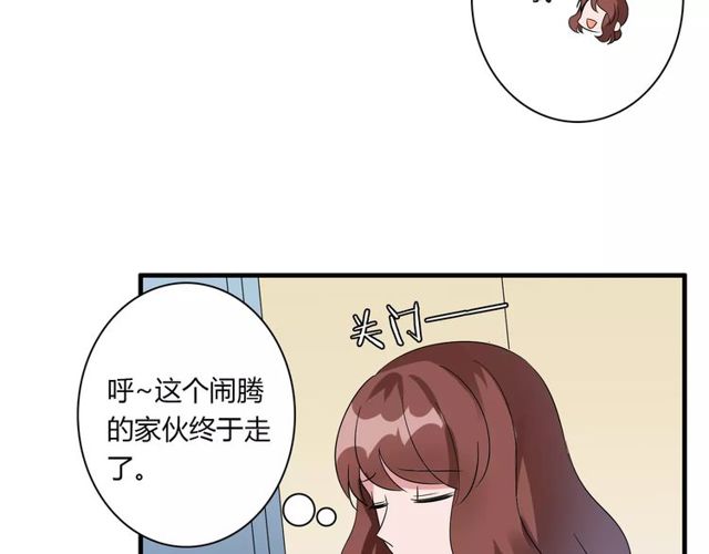 第79话 来自妈妈的警告24