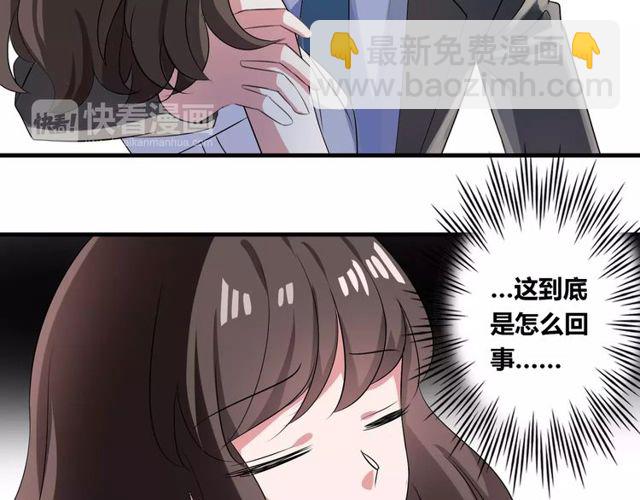 第72话44