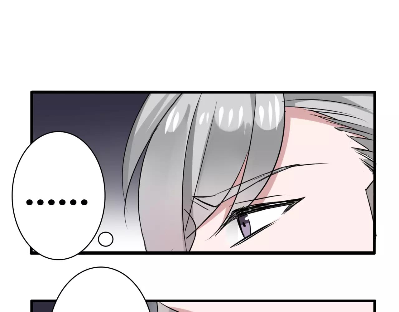 第52话 我们不要再见面了51