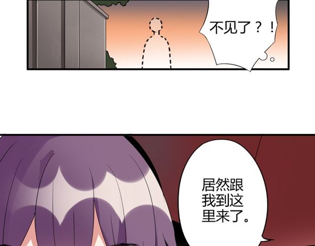 第15话 爸爸妈妈6