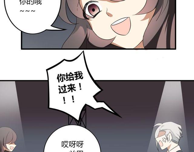第20话 又晕倒啦？15