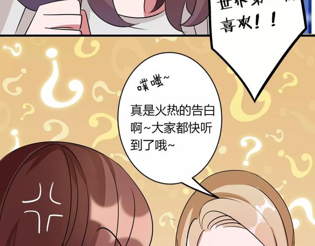 第81话 转机61