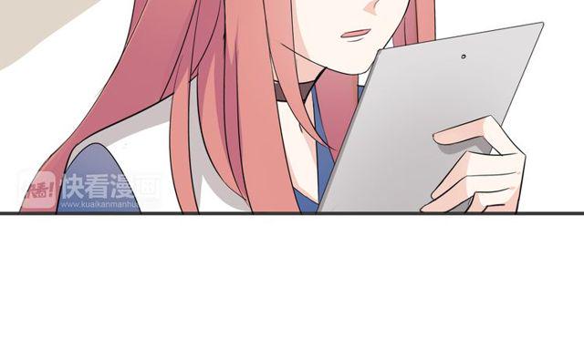 第17话  失踪？诱拐？23