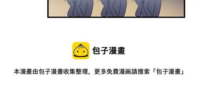 第44话 小可爱失踪了10