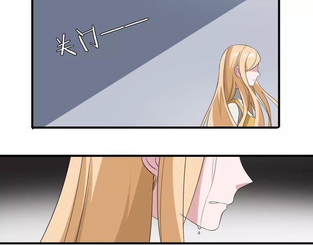第53话 告白35