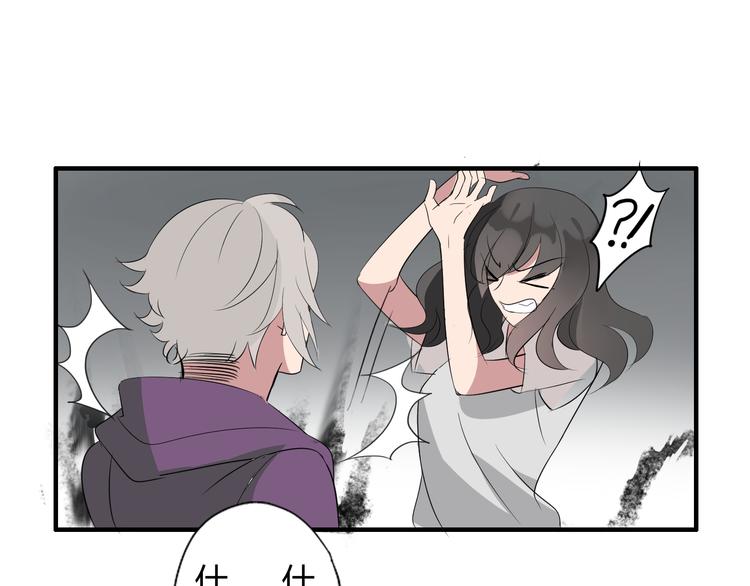 第7话 故事8
