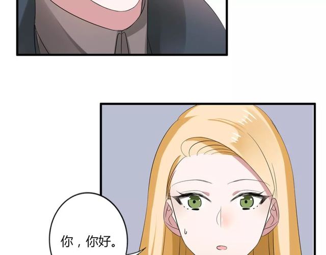 第48话 最了解你的人是我37