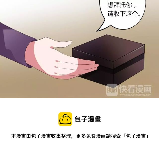 第68话 摩擦50