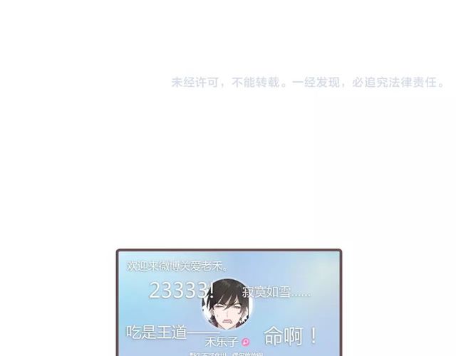 第72话51