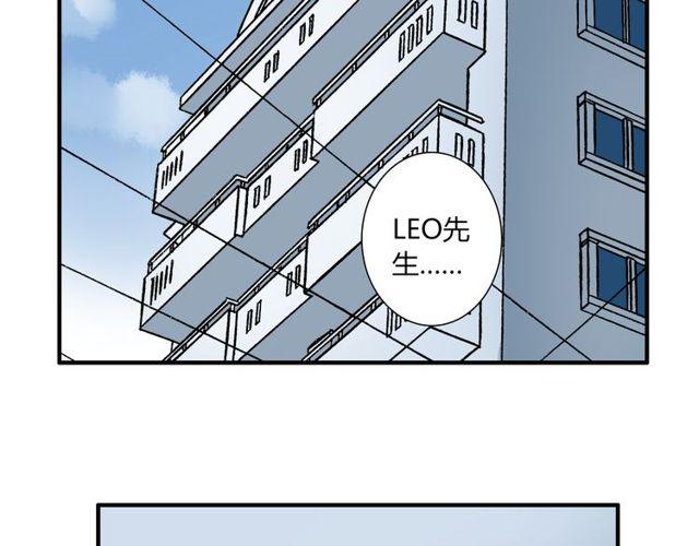 第17话  失踪？诱拐？2