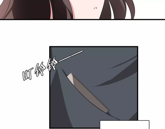 第72话45