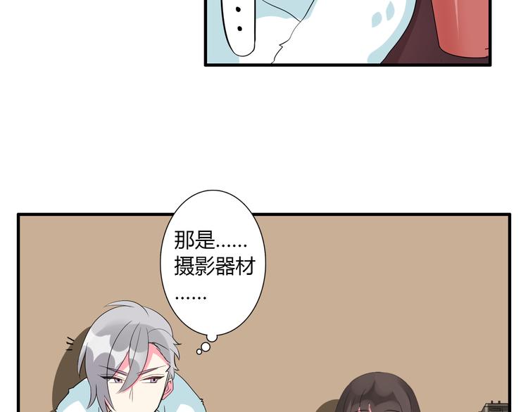 圣诞特别篇31