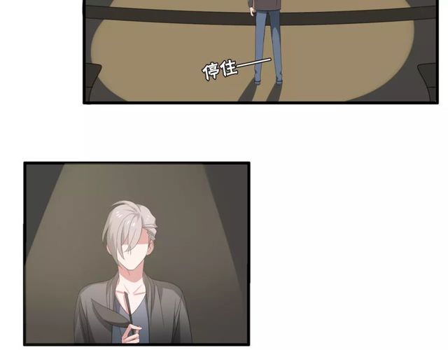 第44话 小可爱失踪了5