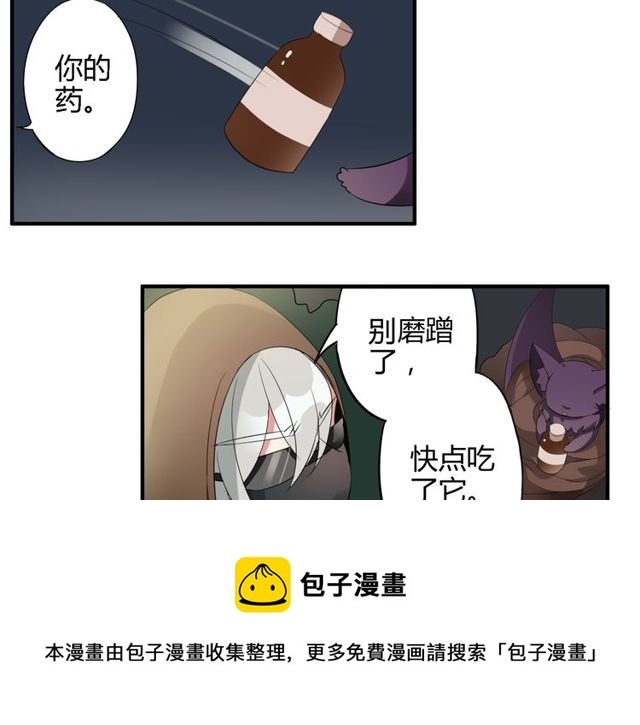 第15话 爸爸妈妈30