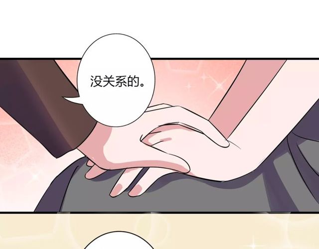 第83话 家族纠葛26