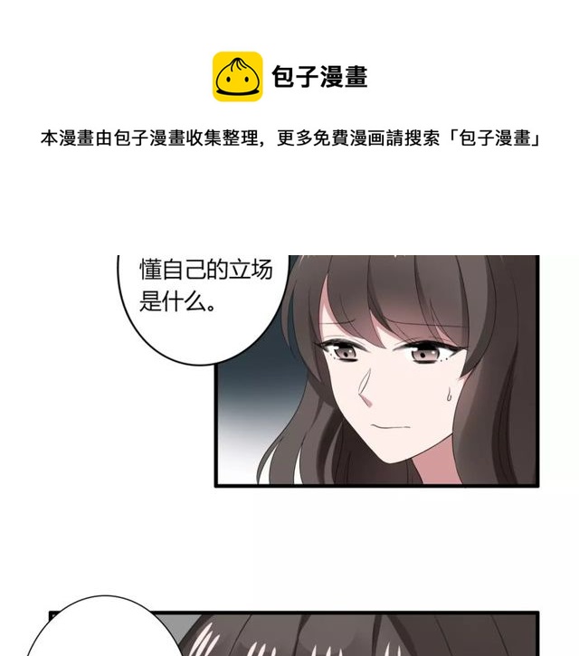第47话 我们比一比，看他会喜欢谁！20