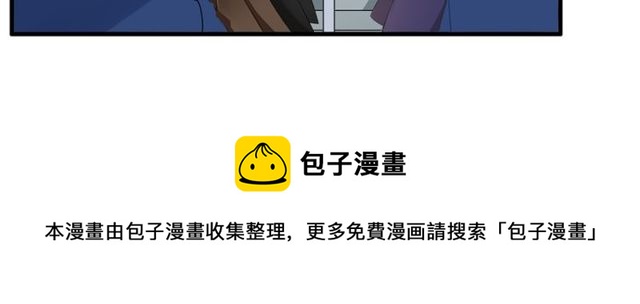 第33话 只希望你开心10