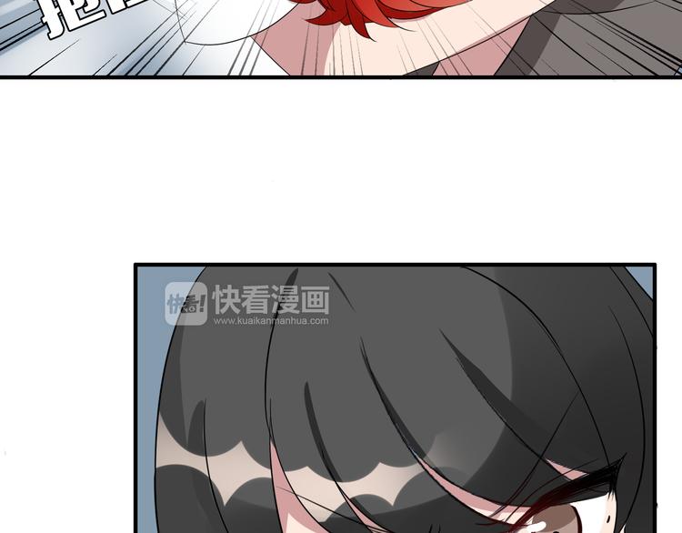 第6话 猫耳娘？54