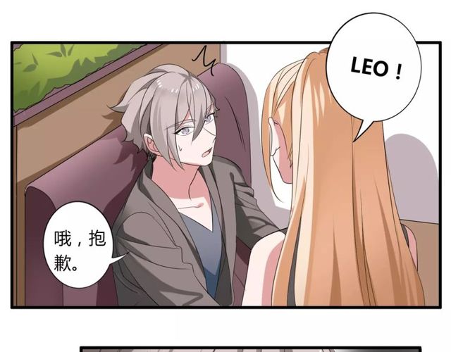 第44话 小可爱失踪了27