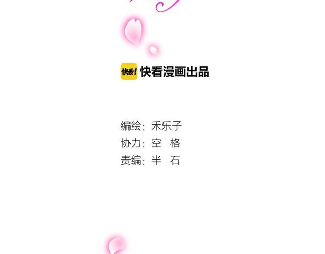 第10话 元凶1