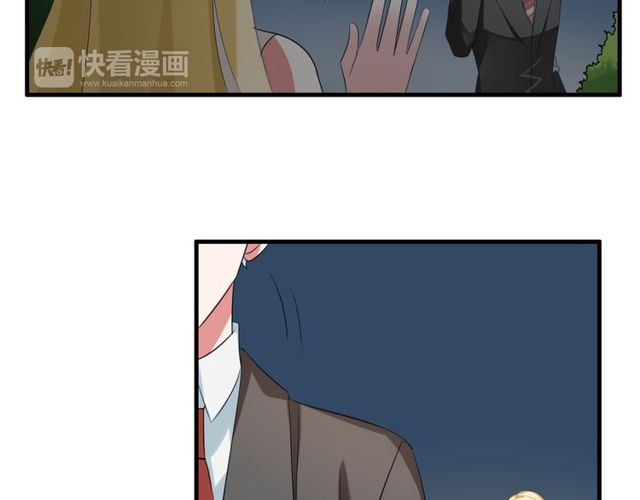 第37话 恋爱的反应37
