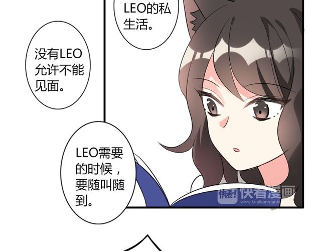 第10话 元凶8