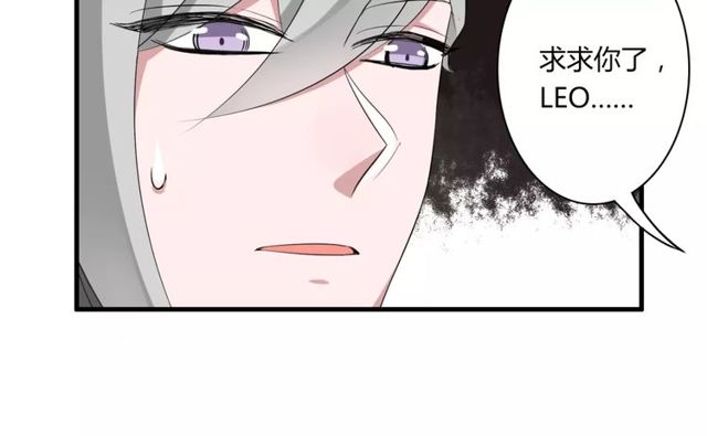 第51话 他们要结婚了！33