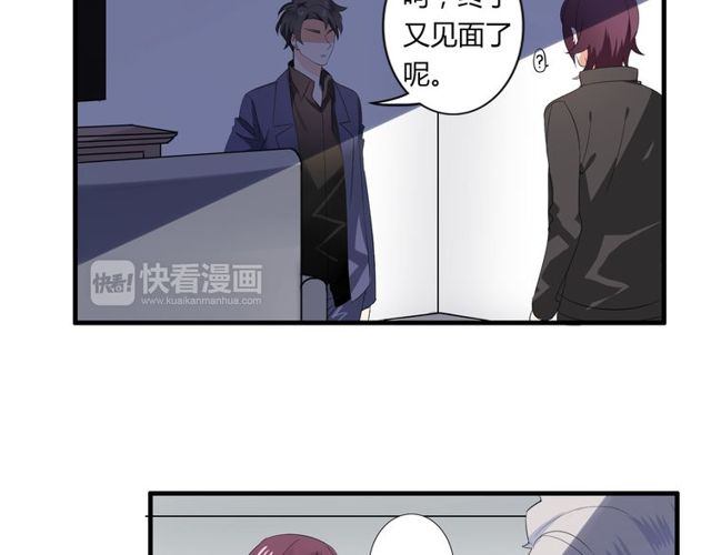 第28话 年少的承诺6