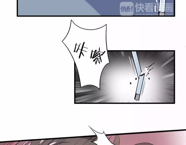 第65话 约会吧～16