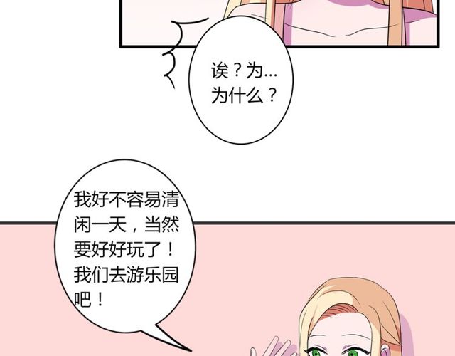 番外2 哥哥13