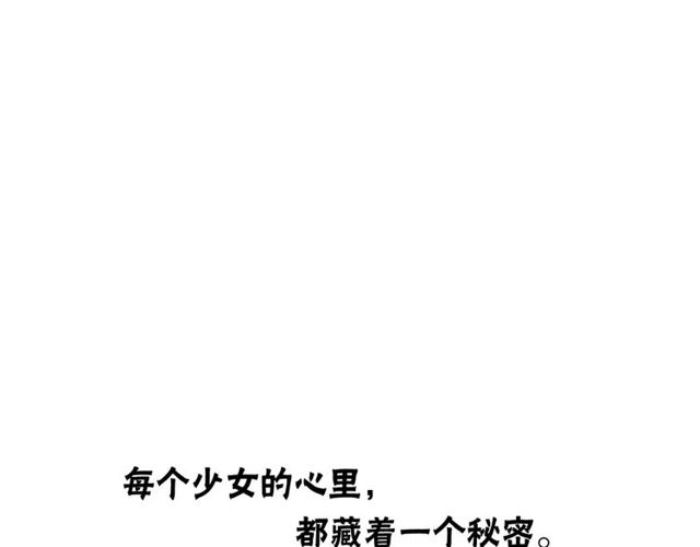 第70话 最喜欢的就是你2