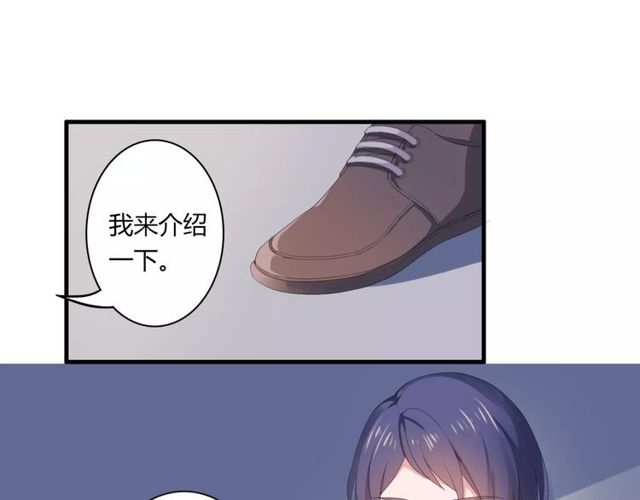第63话 学长11