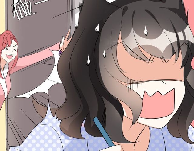 第14话 意外收获9