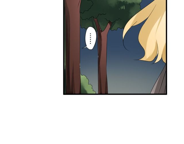 第37话 恋爱的反应44