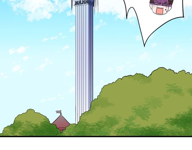 番外2 哥哥49