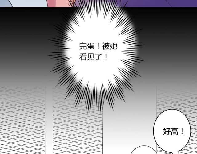 番外2 哥哥44