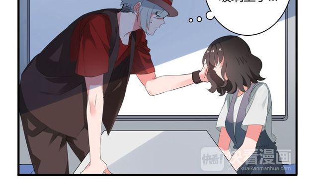 第33话 只希望你开心26