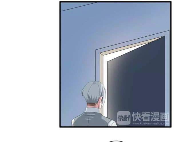 第60话 我也喜欢你呀38