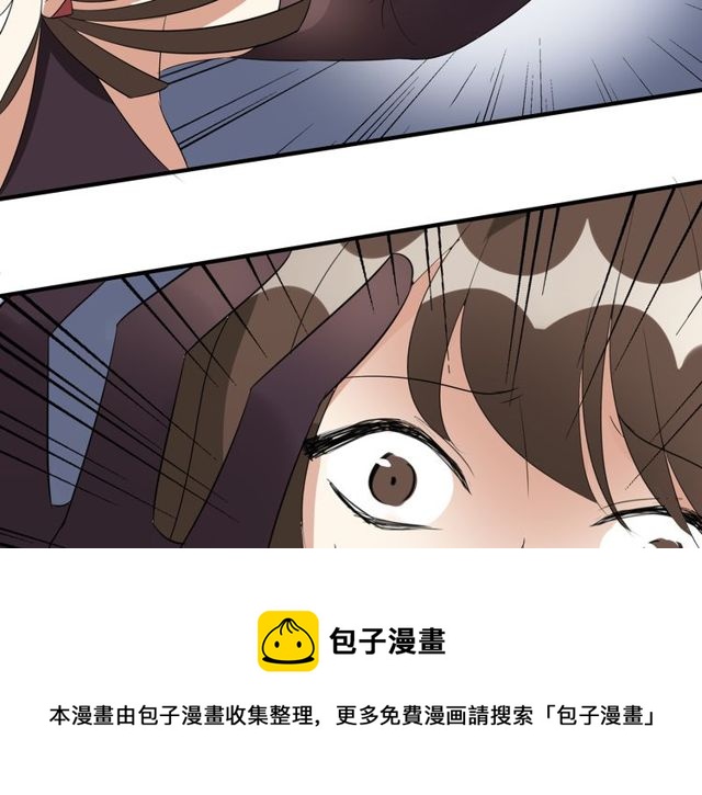 第11话 画风突变?60