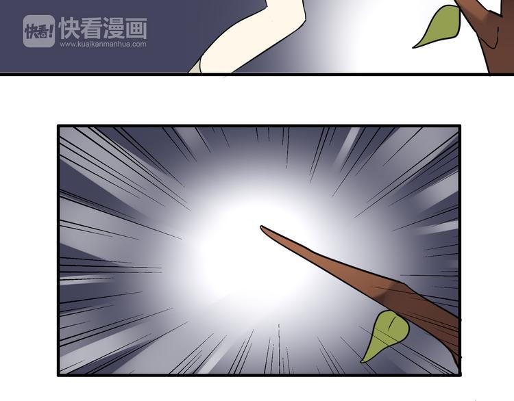 第1话 魔术师？98