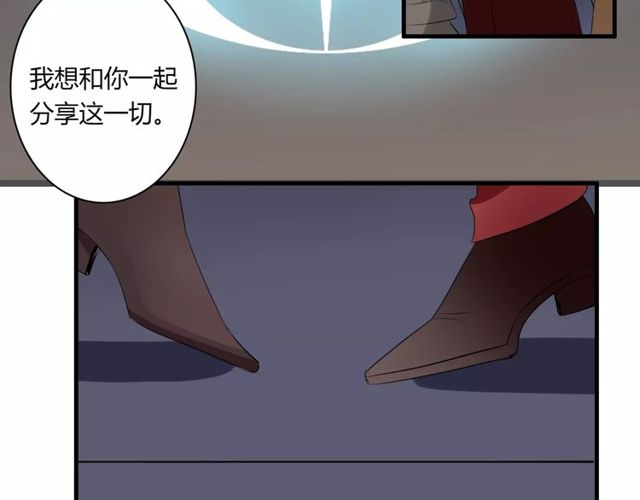 第59话 再次告白62