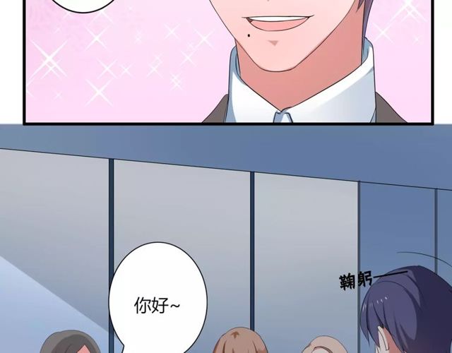第63话 学长14