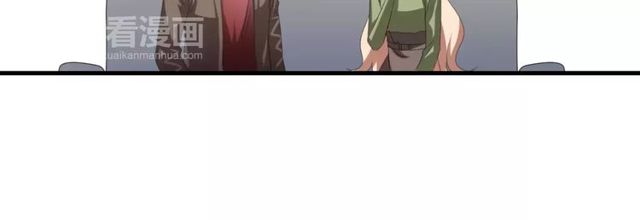 第51话 他们要结婚了！25