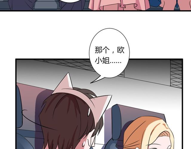 番外2 哥哥46