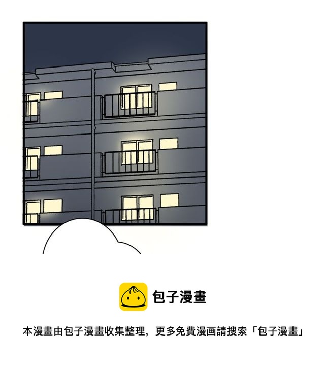 第41话 约会30