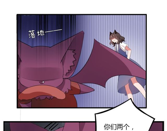 第35话 星空之下26