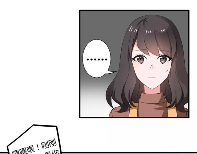 第63话 学长25