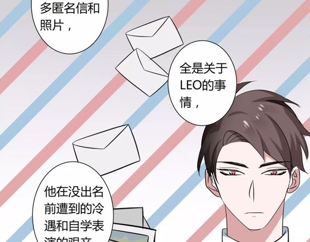 第49话 和情敌一起的约会48