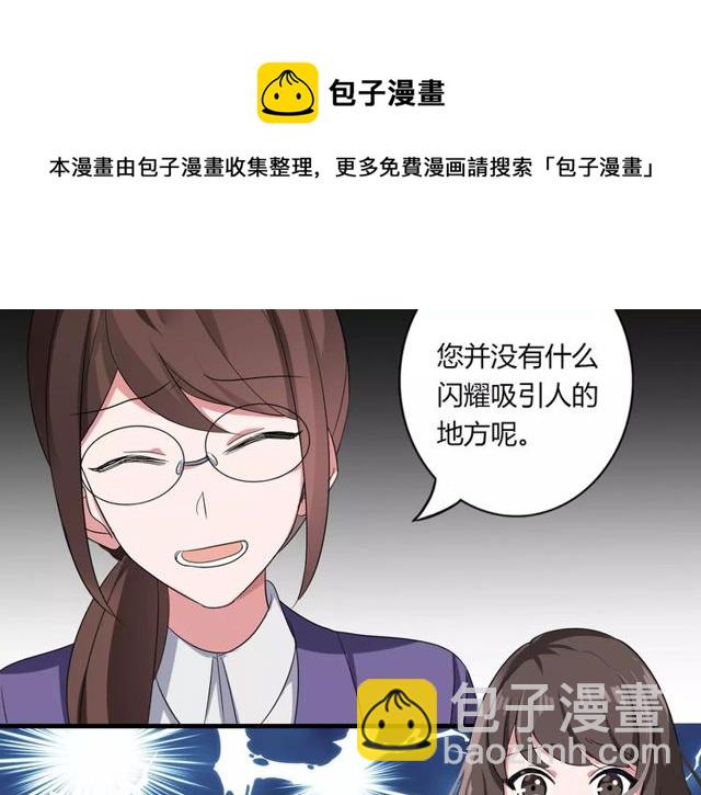 第72话20