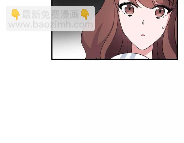 第82话 姐姐23